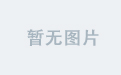 米兰游戏新手必看入门指南